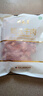 月盛齋進(jìn)口原切去骨牛肋條肉凈重2斤 生鮮牛肉 源頭直發(fā)包郵 曬單實(shí)拍圖