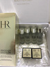 赫蓮娜HR小露珠飽滿(mǎn)水200ml保濕緊致精華水護膚品化妝品送女友中秋禮品 曬單實(shí)拍圖