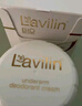 lavilin進(jìn)口去體臭汗味霜腋下凈味男女香體膏拉芬林止汗露去除異味蘭味蓮 6天長(cháng)效腋下清新霜 10ml 曬單實(shí)拍圖