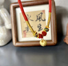 Giely黃金小胖福寶寶項鏈金飾平安鎖包吊墜滿(mǎn)月周歲百日宴嬰兒童節禮物 黃金小胖福項鏈 曬單實(shí)拍圖