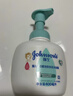 強生（Johnson）強生嬰兒洗發(fā)水沐浴露二合一 兒童牛奶保濕乳液400ml*2新生兒專(zhuān)屬 曬單實(shí)拍圖
