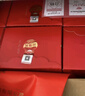 瀏陽(yáng)河 柔和20 濃香型白酒 52度 500ml*6瓶 整箱裝 純糧食龍紋酒禮盒 曬單實(shí)拍圖