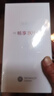 華為智選新品5G手機暢享80Pro【24期免息】昆侖玻璃10倍耐摔 鴻蒙 6100mAh+40W巨鯨續航護眼屏 Hi暢享系列 12GB+512GB 星空黑 標配 【贈延保+碎屏?！?曬單實(shí)拍圖