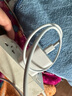 蘋果充電器充電線氮化鎵原裝30W快充線PD套裝iPhone14ProMax13 15 16手機(jī)12正品充電頭數(shù)據(jù)線 【適配蘋果8-14】30W快充頭+閃充線丨1米套裝 3C+PD雙認(rèn)證丨安全不傷機(jī) 曬單實(shí)拍圖