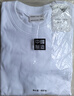 400g重磅純棉短袖長(cháng)袖男女T恤純色厚實(shí)不透百搭寬松半袖打底衫QY 象牙白 【重磅400G短袖】 L 建議140-160斤 曬單實(shí)拍圖