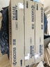 京瓷（KYOCERA）TK-6148原裝墨粉盒碳粉硒鼓打印機墨盒適用京瓷復(fù)印機M4226idn粉盒耗材 TK-6148 曬單實拍圖