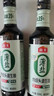 海天 禮盒系列 生抽醬油500ml*2+蠔油520g+料酒500ml 薄鹽禮盒 曬單實(shí)拍圖