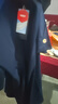 京東京造【液氨抗皺】t恤男短袖男士t恤純棉白小T蘇超衣服 藏青色 2XL 曬單實(shí)拍圖