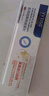 YYTISS祛疤膏去疤痕藥膏修復凝膠醫用硅酮醫院專(zhuān)用除疤膏剖腹產(chǎn)手術(shù)縫針 曬單實(shí)拍圖