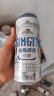 青岛啤酒（TsingTao）经典550ml*18听+精酿白啤500ml*3听 春日出游 实拍图