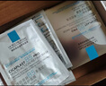 理膚泉【孫穎莎推薦】B5面膜PRO15片套裝 補水保濕修護屏障護膚品禮物 曬單實(shí)拍圖