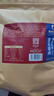 眉州東坡五花臘肉230g 曬單實(shí)拍圖