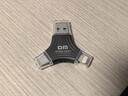DM大邁 128GB三合一手機U盤(pán) Lightning Type-C USB3.0 華為小米安卓蘋(píng)果15iPhone16電腦優(yōu)盤(pán)APD006 曬單實(shí)拍圖