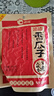 洽洽香瓜子350g堅果炒貨經(jīng)典紅袋包裝五香味葵花籽 宿舍休閑零食瓜子 曬單實(shí)拍圖