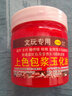 馨年文玩上色包漿玉化油核桃油實(shí)心玉竹速紅油橄欖核保養(yǎng)油手串防裂油 玉化油【100克裝】 1 曬單實(shí)拍圖