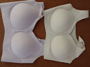 芬騰可安（FENTENGCARE）【2件裝】固定乳膠杯無痕高彈裸感調(diào)整型收副乳內(nèi)衣女無鋼圈文胸 曬單實拍圖