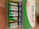 [百利金]脾氨肽口服凍干粉 2mg*5支 3盒裝 國藥準字 曬單實(shí)拍圖