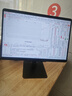 H3C新華三MegaBook【國(guó)家補(bǔ)貼20%】雙系統(tǒng)二合一筆記本電腦Lunar Lake/32G/2T本地AI長(zhǎng)續(xù)航輕薄本電腦 曬單實(shí)拍圖