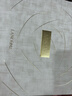 蘭蔻菁純面霜30ml輕盈版玻色因抗皺保濕護膚品套裝禮盒生日禮物送女友 曬單實(shí)拍圖