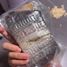 湖北特產(chǎn)臘魚(yú)風(fēng)干魚(yú)草魚(yú)魚(yú)塊武漢糍粑魚(yú)陽(yáng)干魚(yú)干咸魚(yú)腌制農家干貨 【去頭去尾】風(fēng)干草魚(yú)塊3斤裝 曬單實(shí)拍圖