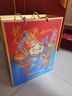 洋河 藍色經(jīng)典 口感綿柔濃香型高度白酒  送禮佳品禮盒中秋送禮 52度 550mL 2瓶 夢(mèng)之藍龍鳳呈祥禮盒 曬單實(shí)拍圖