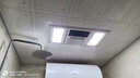 五合一浴霸燈板替換雙燈長(zhǎng)條雙燈led燈板風(fēng)暖浴霸兩燈燈芯照明 雙燈板11.0*24.7送驅(qū)動(dòng)卡扣 曬單實(shí)拍圖