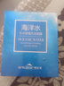 雪完美（Xuewanmei） 雪完美煙酰胺光感水嫩面膜透明質(zhì)酸神經(jīng)酰胺海洋水補(bǔ)水保濕面膜 海洋水面膜10片（效期到25年11月 曬單實(shí)拍圖