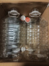 言妤2.5L5L10升20斤裝透明食用塑料花生油桶水油壺油瓶酒桶酒瓶 5升/10斤 (加厚)4個(gè) 曬單實(shí)拍圖