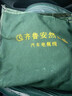齊魯安然汽車(chē)搭火線(xiàn) 電瓶搭線(xiàn)純銅過(guò)江龍搭電線(xiàn)對火線(xiàn)25平方3米鍍銅夾子 曬單實(shí)拍圖