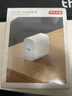 京東京造蘋(píng)果充電器33W氮化鎵套裝含60W充電線(xiàn)iPhone快充充電頭兼容20W適用蘋(píng)果17/16華為小米榮耀 曬單實(shí)拍圖