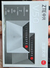 中興（ZTE）V50 5G隨身移動(dòng)wifi免插卡無(wú)線(xiàn)網(wǎng)卡便攜式熱點(diǎn)5g路由器筆記本電腦通用流量車(chē)載卡托2025款 曬單實(shí)拍圖