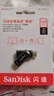 閃迪（SanDisk） 手機u盤(pán)高速電腦兩用u盤(pán)type-c優(yōu)盤(pán)usb3.2雙接口安卓手機外接優(yōu)盤(pán) 曜石黑/新款【配掛繩】 128GB 讀取400MB/S 曬單實(shí)拍圖