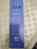 馬爹利（Martell） 名士VSOP 干邑白蘭地 700ml 2025鄔建安限量版  曬單實(shí)拍圖