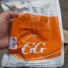國光多菌靈殺菌劑花卉苗木水果蔬菜園藝葉斑病赤霉病通用殺菌500g 曬單實(shí)拍圖