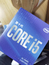 英特爾（Intel）酷睿 10代奔騰賽揚系列CPU 臺式機處理器 盒裝CPU 10代 i5-10400 盒裝【6核12線(xiàn)程】 曬單實(shí)拍圖