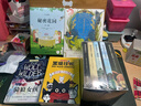 借東西的小人(精裝共5冊)_世界童書經(jīng)典_宮崎駿、BBC爭相搬上大銀幕_贈(zèng)專屬筆記本 曬單實(shí)拍圖
