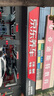 美孚（Mobil）京東養(yǎng)車 銀美孚1號單次保養(yǎng)卡0W-20 SP級 5L  30天可用 曬單實拍圖