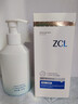 ZCL牙膏美白牙亮白抑菌除口臭清新口氣護齦去黃去牙漬牙結石垢兒童 曬單實(shí)拍圖