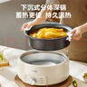 蘇泊爾（SUPOR）電火鍋 分體式電煮鍋 火鍋專(zhuān)用鍋 家用多功能涮肉打火鍋 4L電熱鍋多用途鍋 H28YK857 曬單實(shí)拍圖