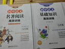 初中作文高分范文精選中考789年級周計劃初一初二初三語文寫作 命題作文材料作文話題作文例文素材 曬單實(shí)拍圖