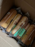 良品鋪子全麥椰香紅豆卷面包800g夾心手撕面包整箱學(xué)生營(yíng)養早餐休閑零食 曬單實(shí)拍圖