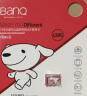 banq 128GB TF（MicroSD）存储卡 A1 U3 V30 4K 小米监控摄像头专用卡&行车记录仪内存卡 高速耐用Pro版 实拍图