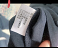 杉杉長(zhǎng)袖T恤男羊絨蠶絲秋冬商務(wù)休閑親膚柔軟保暖磨毛加厚打底衫上衣 藏青 L 175/92A 曬單實(shí)拍圖