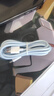 馳界type-c數(shù)據(jù)線快充線6A超級閃充電器120W/100W/88/66W安卓5A適用于華為mate/p榮耀小米三星vivo套裝 120W/66W藍(lán)色【6A超級快充線】 1.5米超級快充線 曬單實拍圖