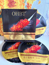 OHBT魚(yú)子醬抗皺面膜10片緊致抗衰老補水保濕祛黃提亮膚色男女士 曬單實(shí)拍圖