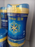 美贊臣藍臻 2段奶粉 較大嬰兒配方奶粉（6-12月）820g 乳鐵蛋白 新國標 曬單實拍圖