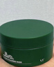 VT CICA老虎綠泥清潔面膜120ml 涂抹式清潔毛孔控油泥膜積雪草舒緩 曬單實(shí)拍圖