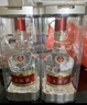 五糧液 普五八代 天作之盒禮盒 5月20日生產(chǎn) 52度 500ml*2  中秋送禮 曬單實拍圖