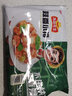 凍品先生 蒜香小排 方便菜快手菜 原切豬排半成品 冷凍腌制豬肋骨排骨蒜香 【凍品先生】蒜香小排*3袋 曬單實(shí)拍圖