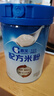 嘉寶（GERBER）A2β-酪蛋白專(zhuān)業(yè)配方米粉250g10倍益生菌雙蛋白高鐵米粉6月齡 曬單實(shí)拍圖